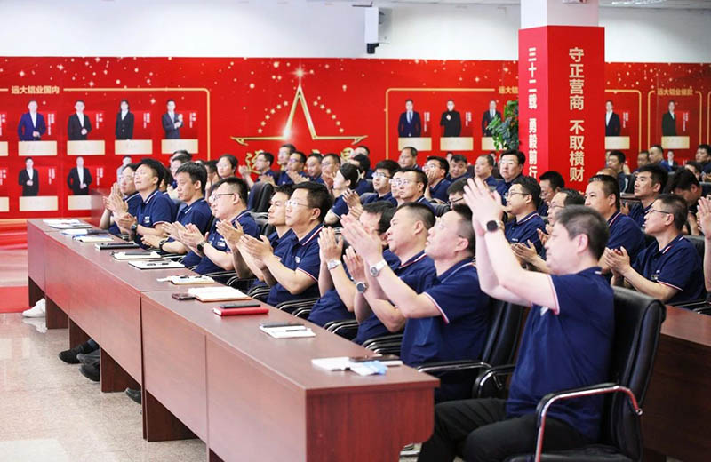“阳光工程”赋能铁三角，远大铝业模块化经营实现奋斗者百万年薪梦想